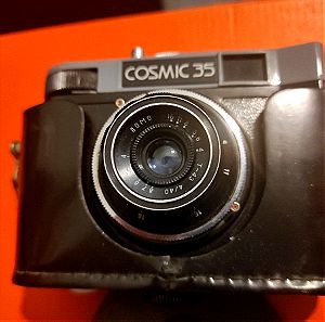 παλιά φωτογραφική μηχανή cosmic 35