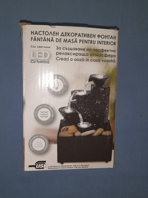 Διακοσμητικό επιτραπέζιο LED σιντριβάνι εσωτερικού χώρου