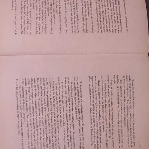Resurrection by Leo Tolstoy used