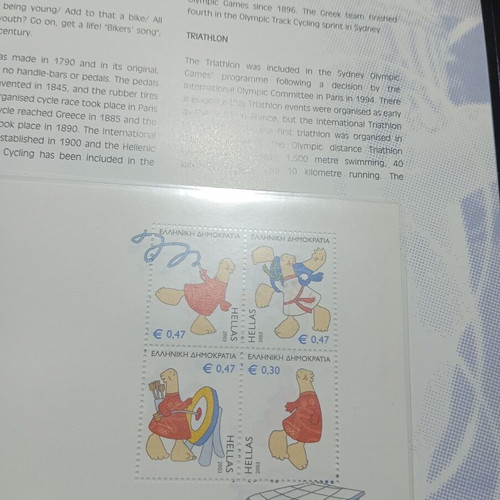 Olympic stamp albums 2004 set of two, like new, ELTA