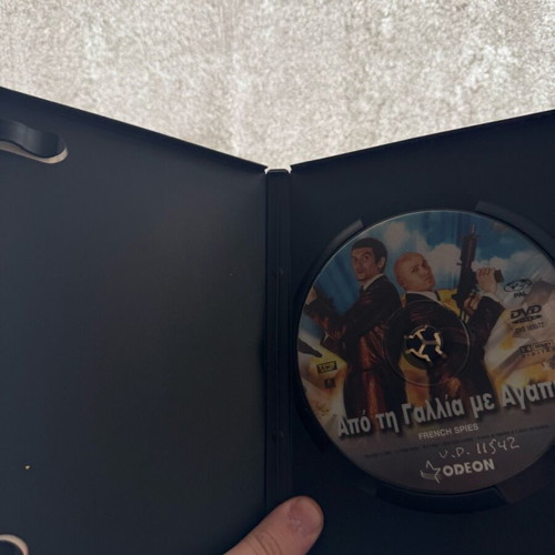Eric and Ramzy DVD used, action movie 2005
