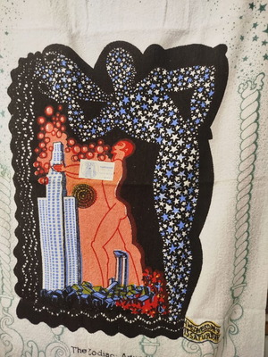 Dream bath towel Aquarius 80×135 cm new