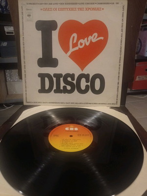 I Love Disco βινύλιο μεταχειρισμένο, συλλογή disco, funk, pop