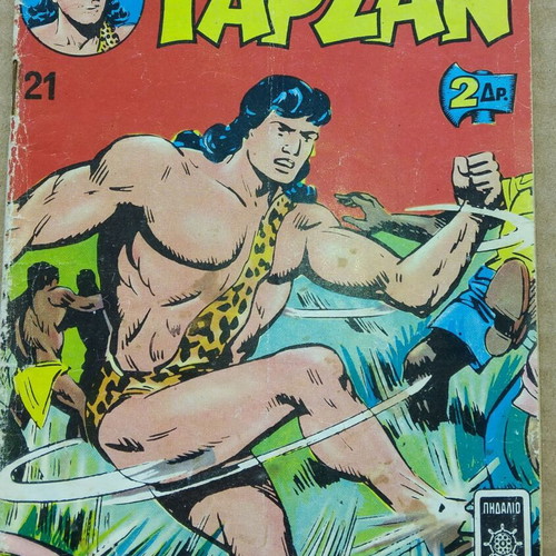 Tarzan magazine number 21 used, Pedalio editions