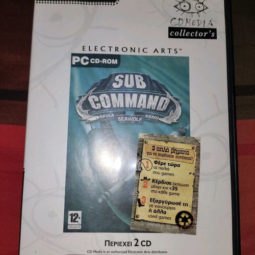 Sub Command Akula Seawolf 688 PC game used