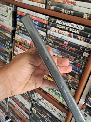 La vita e bella DVD ταινία με υπότιτλους, κωμωδία περιπέτεια κοινωνική