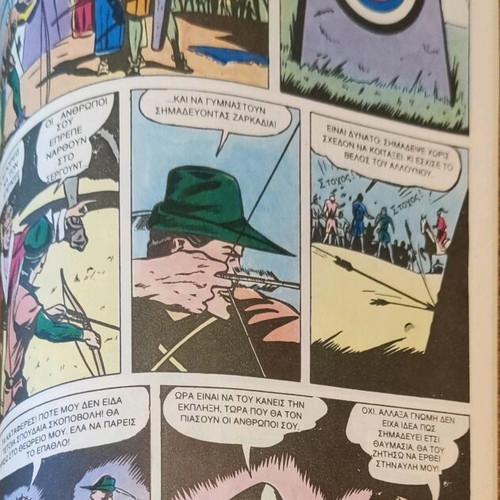 Classical Illustrated Issue Robin Hood like new