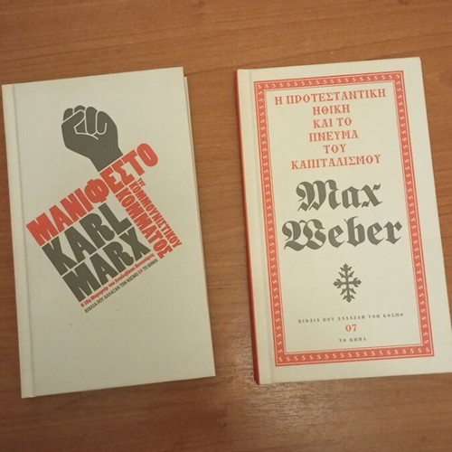 Karl Marx and Max Weber books like new, pack of 2