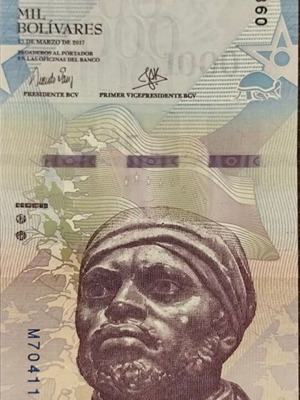 Χαρτονόμισμα Venezuela 1000 Bolivares 2017 σαν καινούργιο