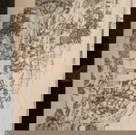  Σετ Τρία Ασπρόμαυρα σκίτσα εκτυπωμένα σε K mount 30χ20εκ