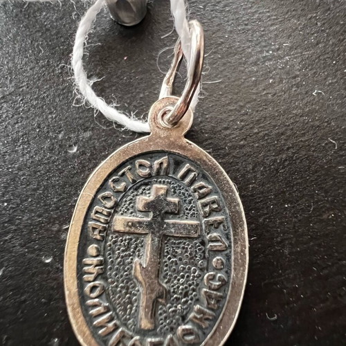 Silver Saint Paul pendant new 925