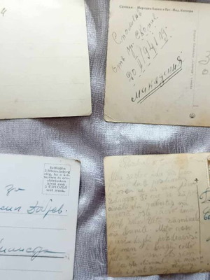 Старинни пощенски картички употребявани, комплект от 4 броя