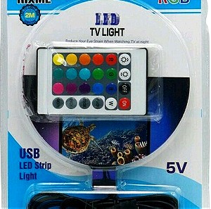 Rixme Ταινία LED Τροφοδοσίας USB (5V) RGB Μήκους 2m και 30 LED ανά Μέτρο