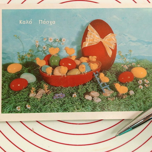 Easter greeting card vintage old collectible unique new