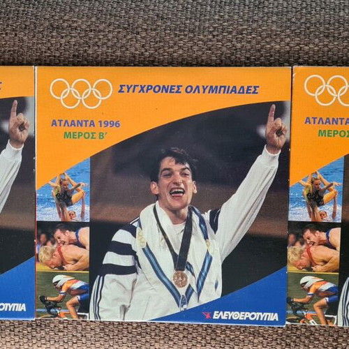 3 DVDs for the 1996 Atlanta Olympic Games like new