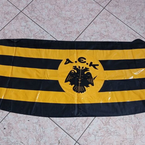 Inflatable AEK Banana new, vintage