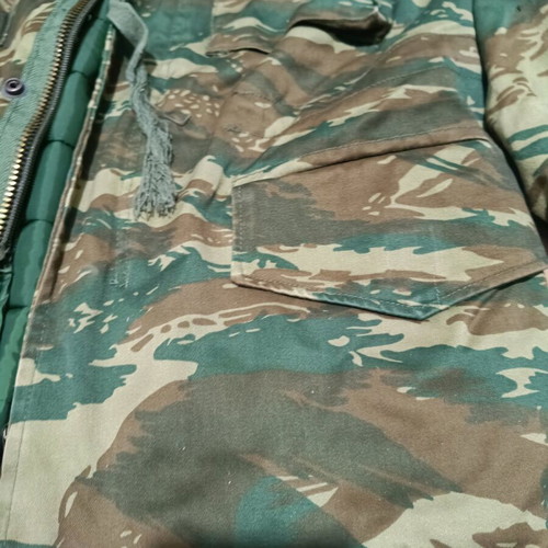 Greek Army Camouflage Jacket used, size Small