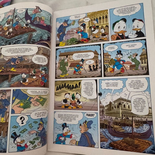Disney Komix #249 comic book