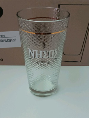 ποτήρια μπύρας νήσος 0,3l