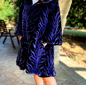 Vintage Γούνα Animal Print