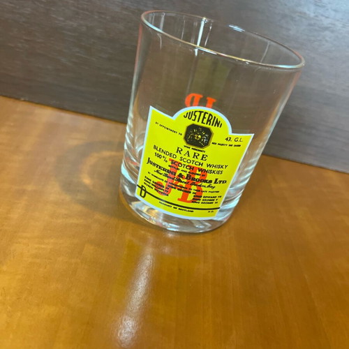Vintage J&B Rare whisky glass like new, 1940s–1950s