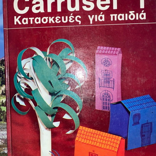 Carrusel 1 constructions for children like new