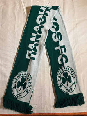 Authentic Panathinaikos scarf new jacquard