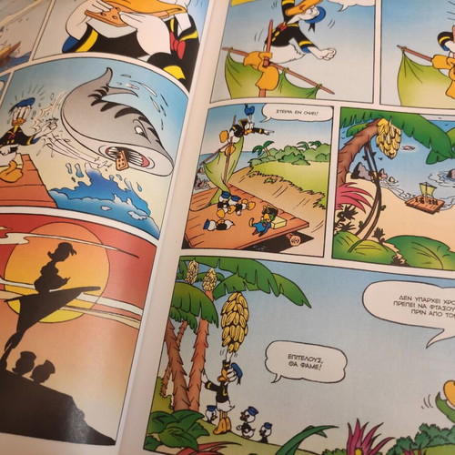 Disney comic To Chrysafi tou Peirati like new