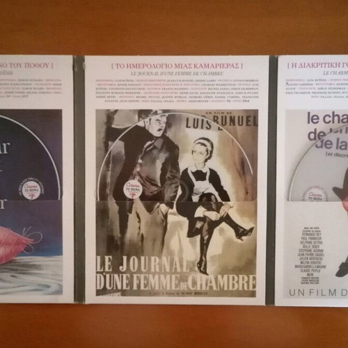 Luis Bunuel 3 DVD set new with subtitles