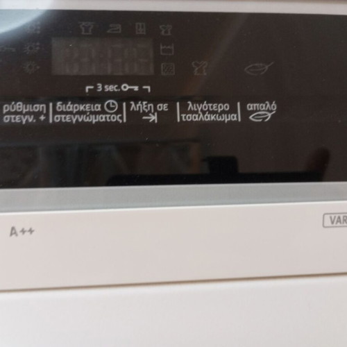 Pitsos dryer 8 kg like new