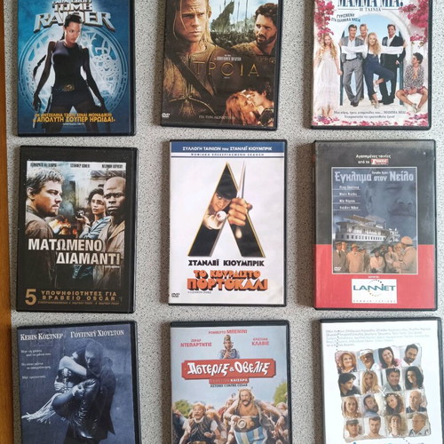 DVD collection like new, 50 discs with subtitles