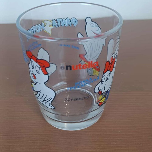 Vintage Nutella glass like new