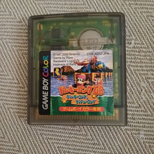 Donkey Kong Land III Game Boy Color Japanese edition, like new