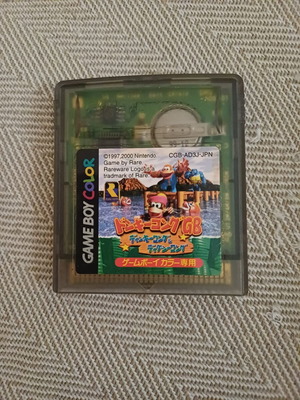 Donkey Kong Land III Game Boy Color Japanese edition, like new