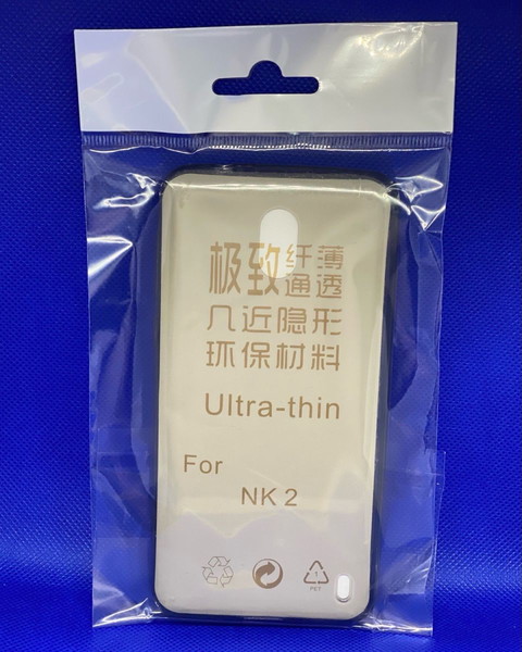 Nokia 2 Ultra Slim 0,3mm Σκούρη Διαφάνεια