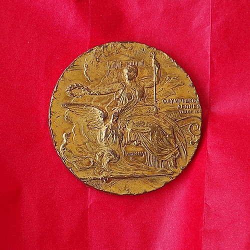 Olympic Games Athens 1906 Gold Participation Medal used