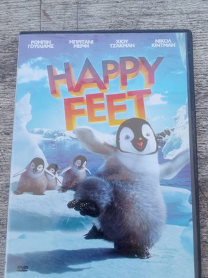 Happy Feet DVD movie used, very good condition