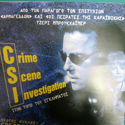 CSI DVD like new