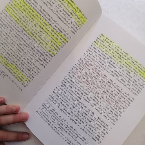 The Law of Mass Media by Karakostas I. Used Academic Book