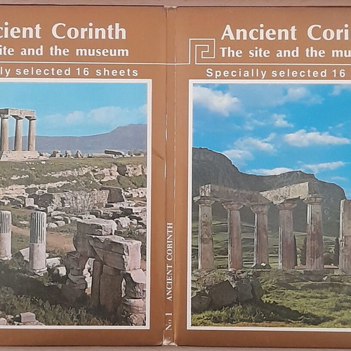 Βιβλίο φωτογραφικά ταξίδια με διπλή κάρτα και 19 καρτ ποστάλ Αρχαίας Κορίνθου καινούργιο