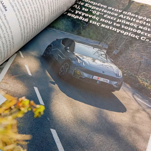 4 Trochoi magazine used