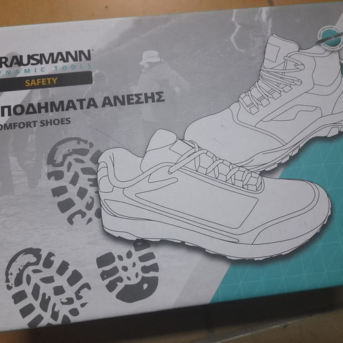 Krausmann Casual Ranger boots new, brown, sizes 42, 43, 44