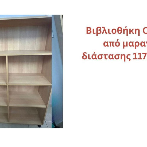 EMKA tutoring equipment like new, desks, chairs, study tables