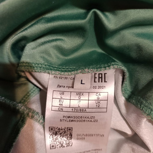 Guess one-piece jumpsuit like new, size L, multicolor green