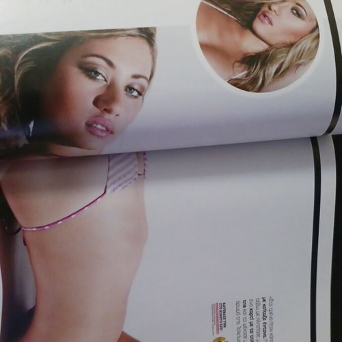MAXIM magazine July 2007 featuring Diana Igropoulou and Margarita Drinouzi