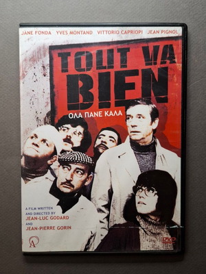 Tout Va Bien DVD like new, social drama (1972)