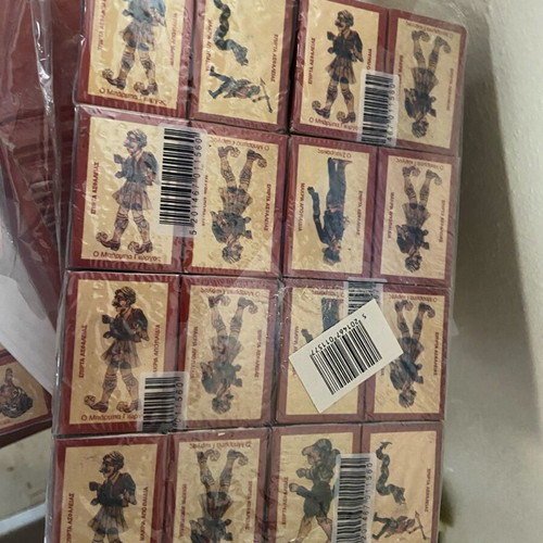 Matches with Karagiozis figures new, pack of ten