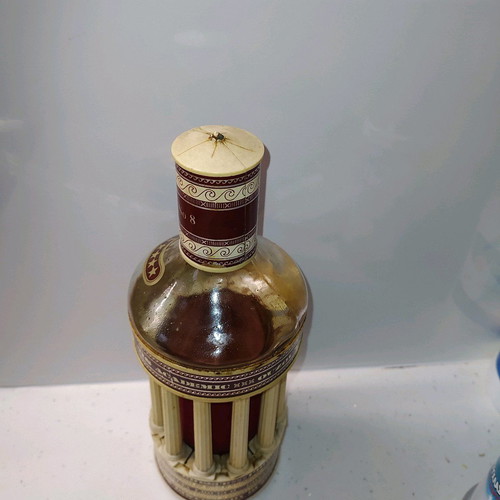 Ouzounis bottle used, rare from 1974