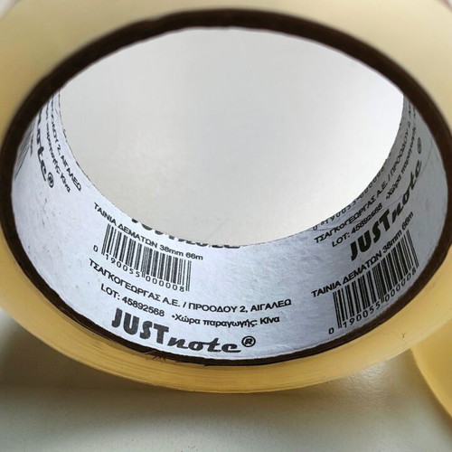 JustNote Packing Tape Set 2 38mm x 66m New Transparent