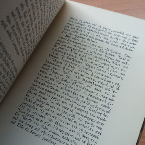 Rare collectible book The Africa Awakens 1963 like new